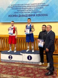 IMG_20251019_132254_491